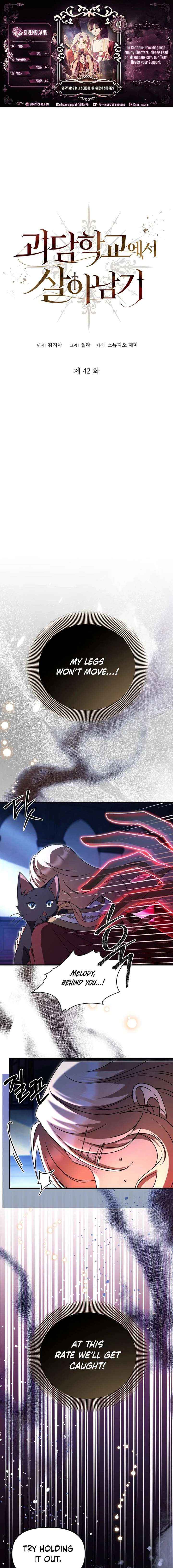 Read Surviving the Haunted School Manga Online