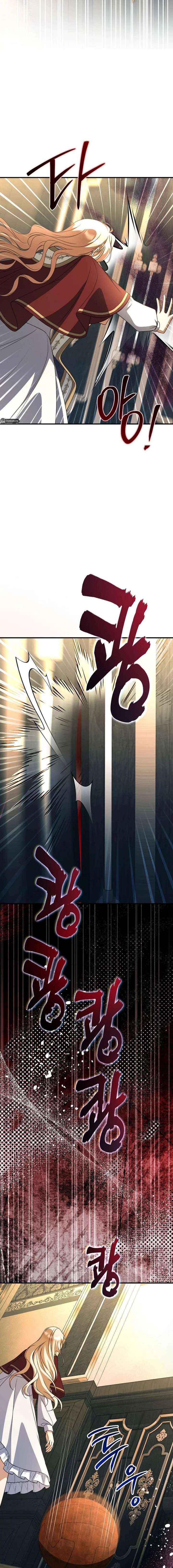 Read Surviving the Haunted School Manga Online