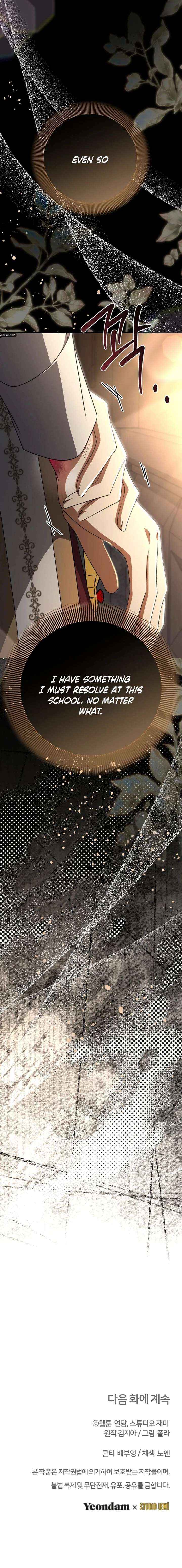 Read Surviving the Haunted School Manga Online