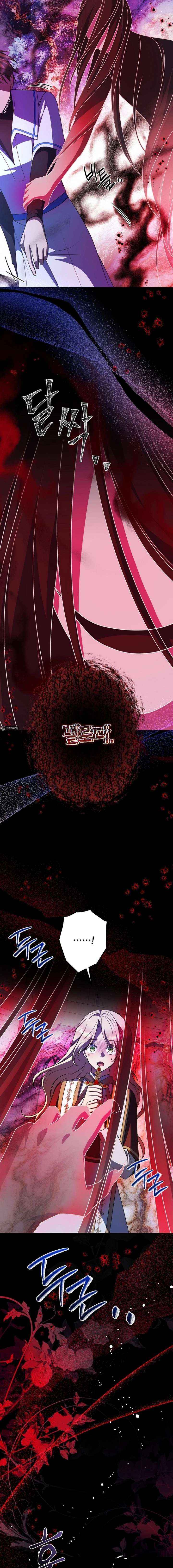 Read Surviving the Haunted School Manga Online