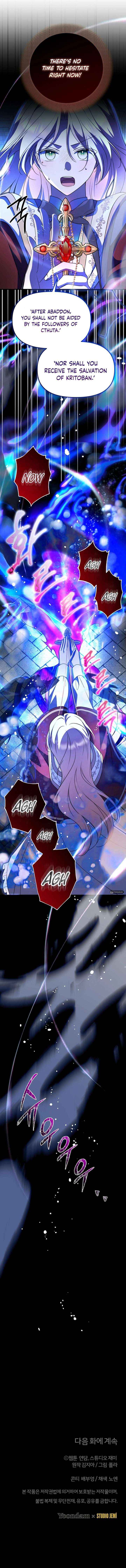 Read Surviving the Haunted School Manga Online