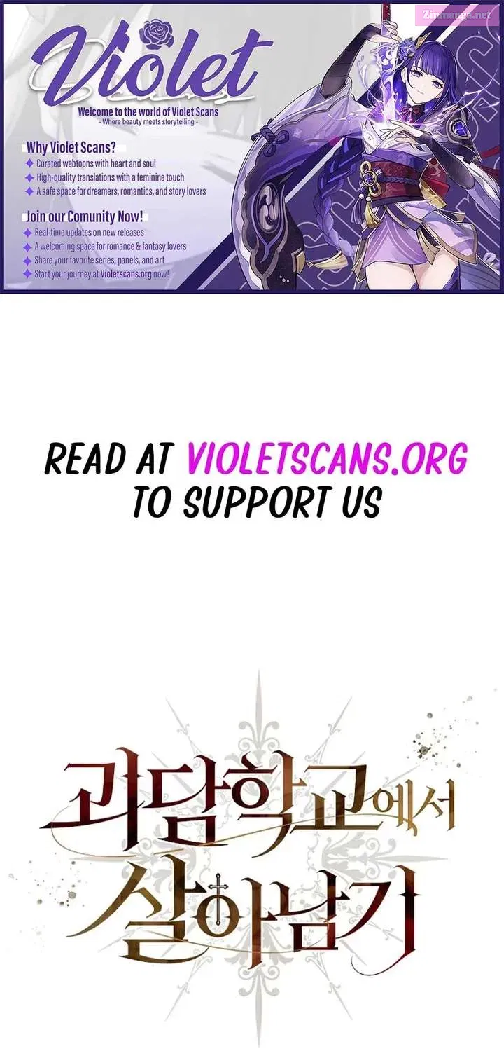 Read Surviving the Haunted School Manga Online