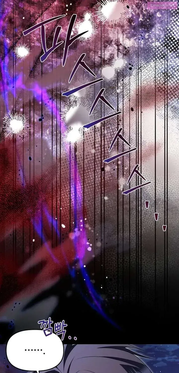 Read Surviving the Haunted School Manga Online