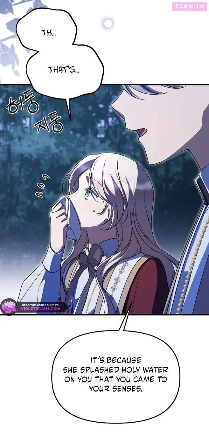 Read Surviving the Haunted School Manga Online