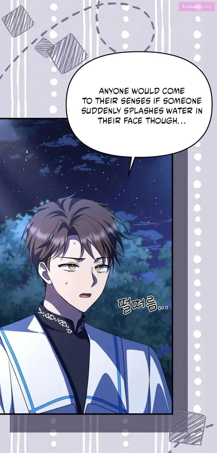 Read Surviving the Haunted School Manga Online