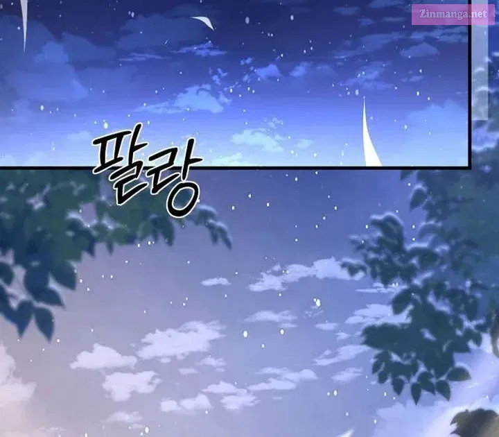 Read Surviving the Haunted School Manga Online