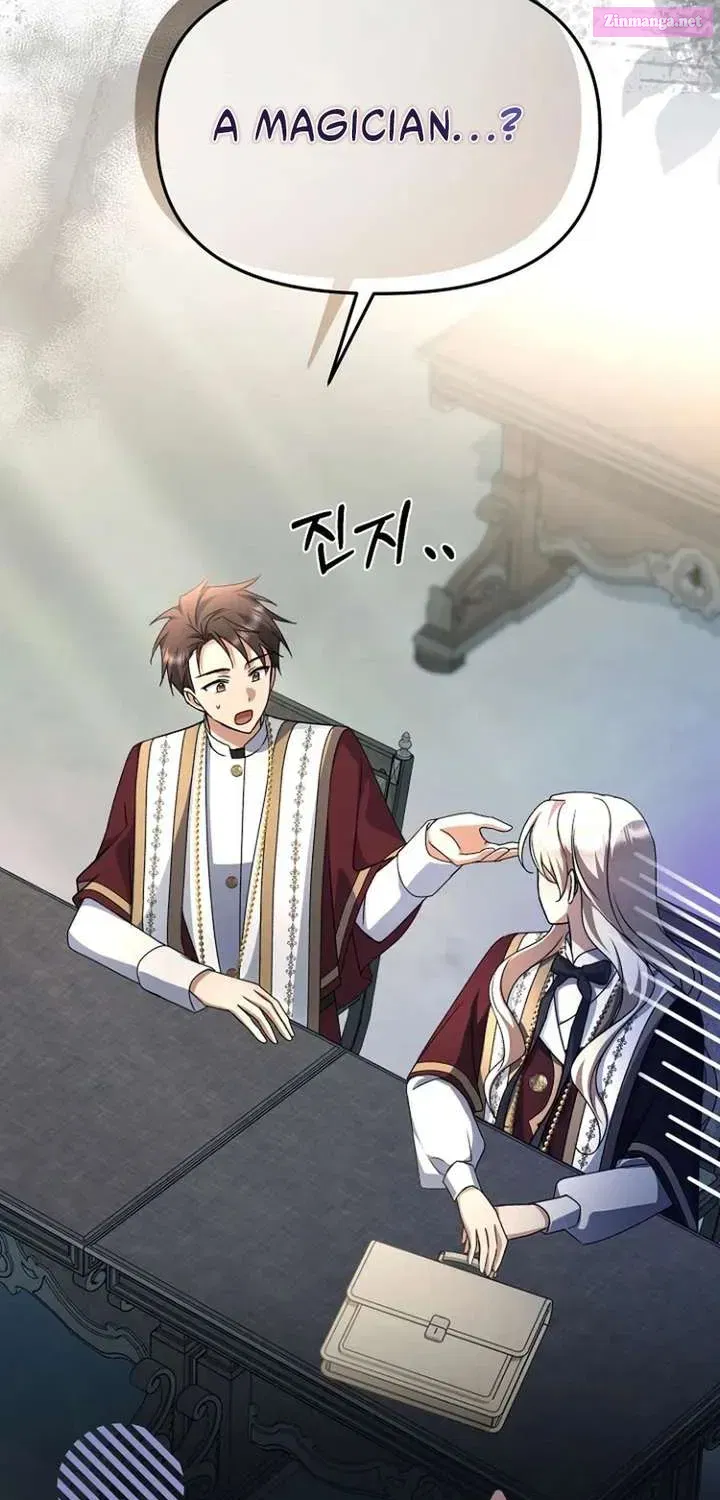 Read Surviving the Haunted School Manga Online