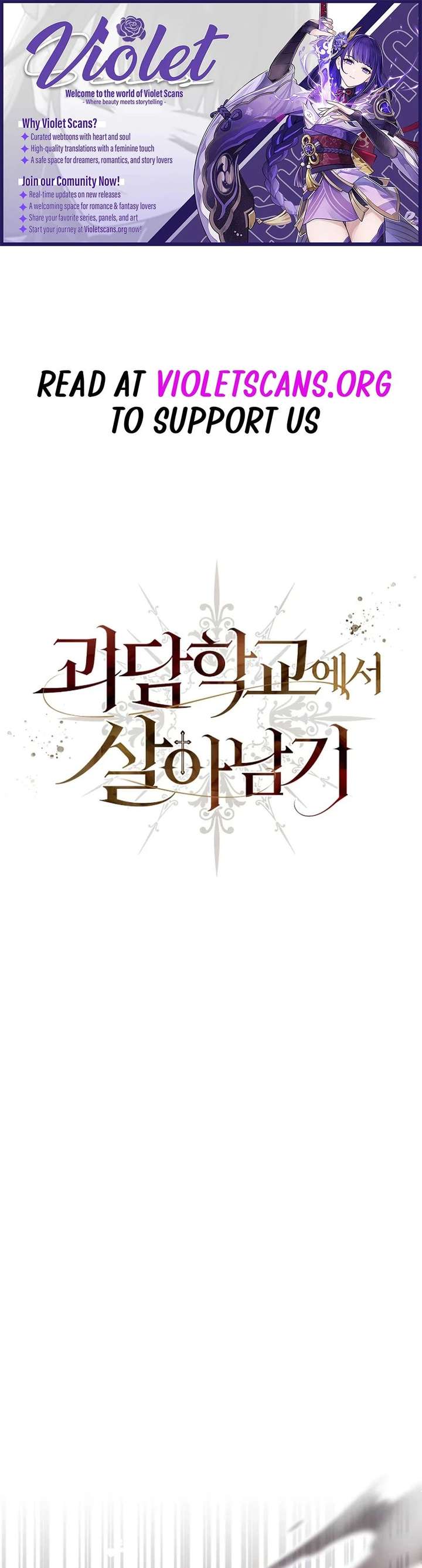 Read Surviving the Haunted School Manga Online