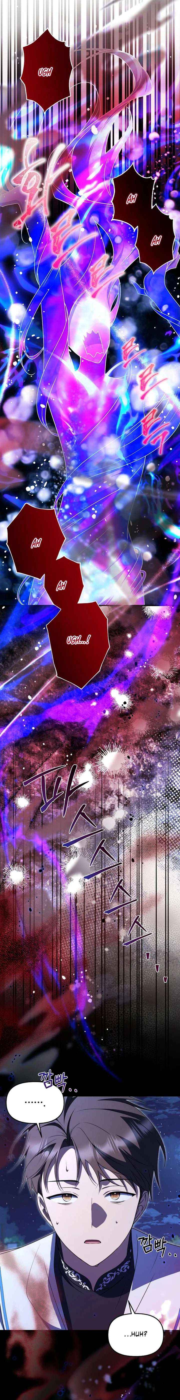 Read Surviving the Haunted School Manga Online