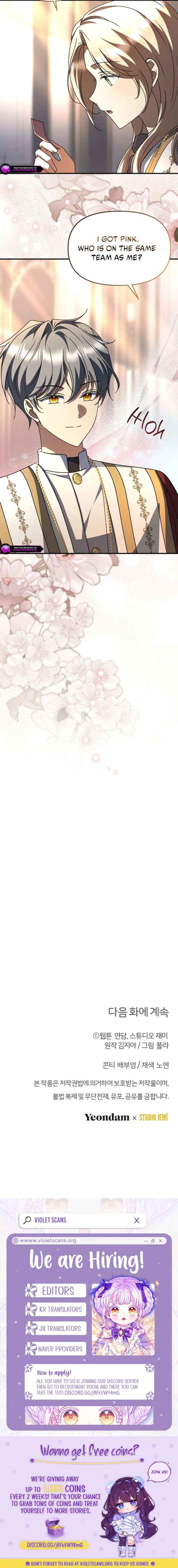 Read Surviving the Haunted School Manga Online