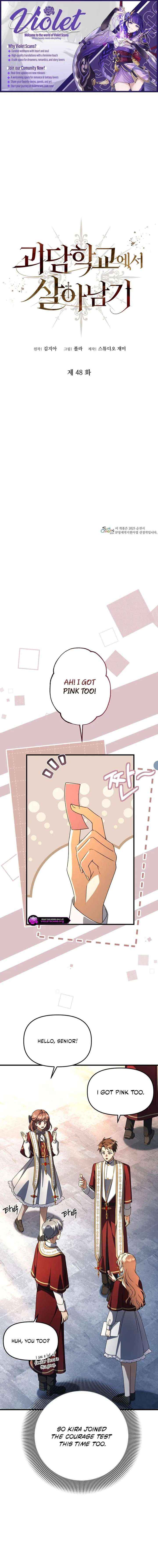 Read Surviving the Haunted School Manga Online