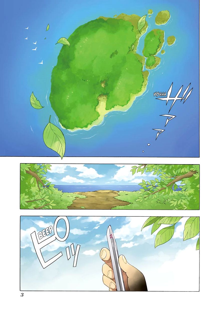 Read Talentless Nana Manga Online