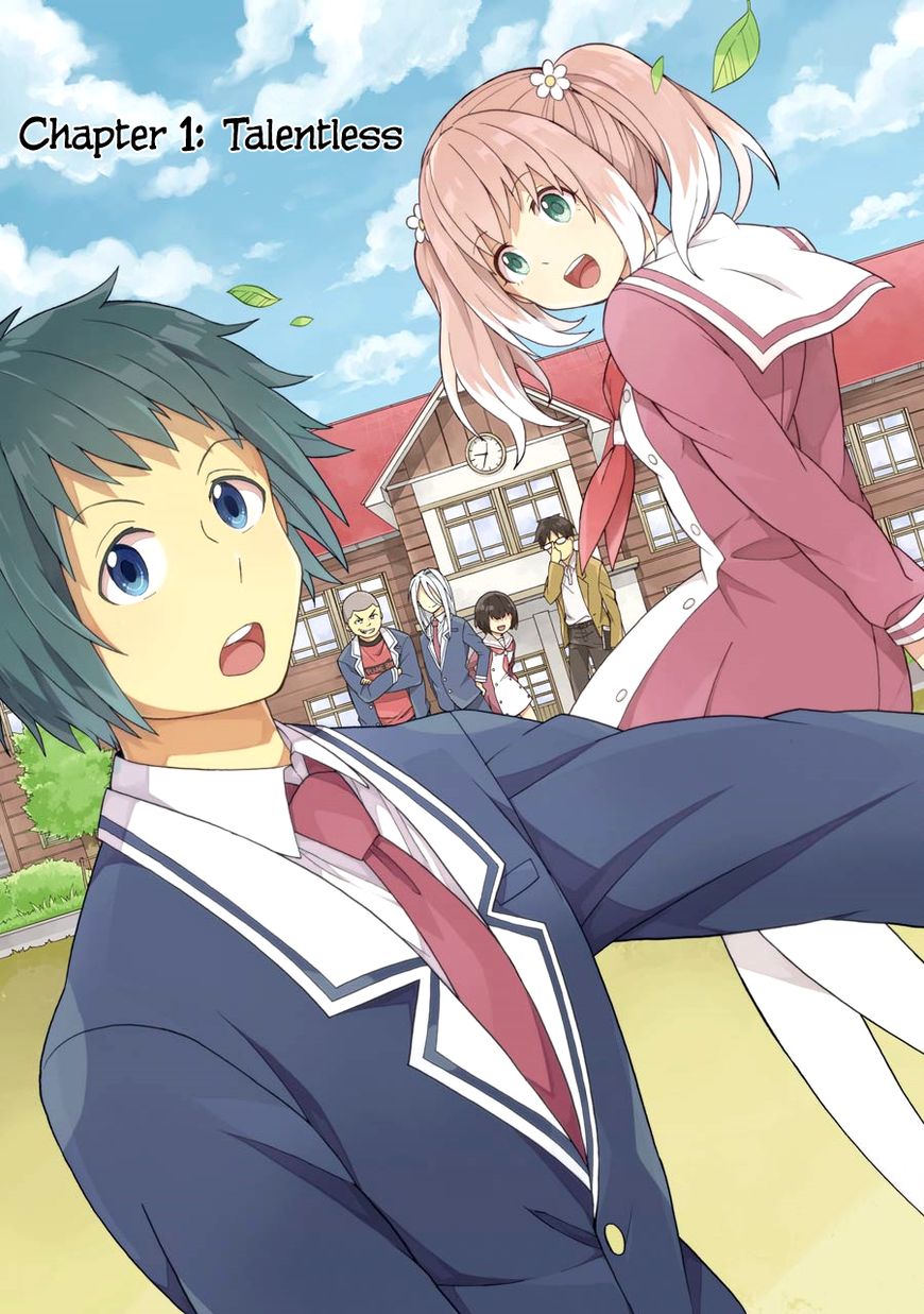 Read Talentless Nana Manga Online