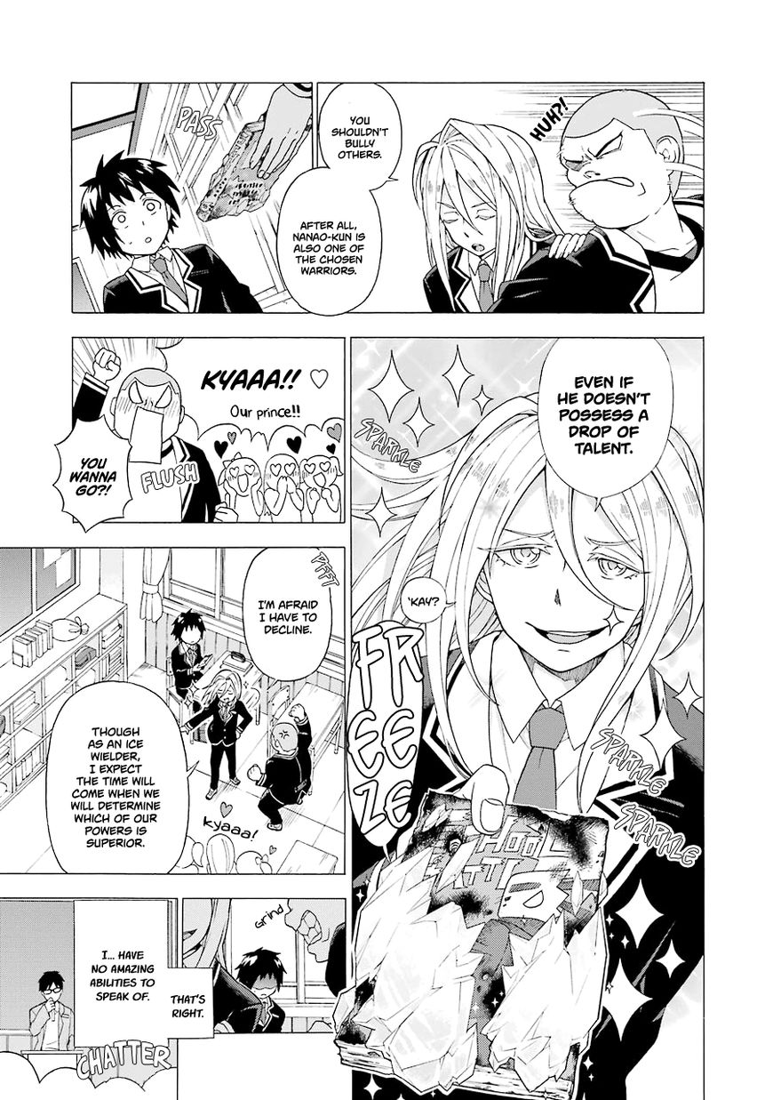 Read Talentless Nana Manga Online