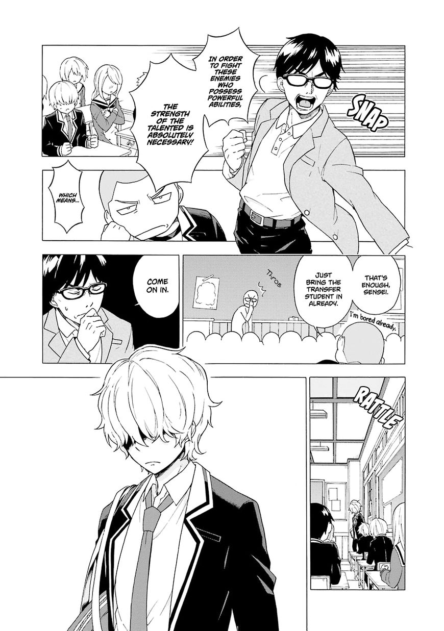 Read Talentless Nana Manga Online