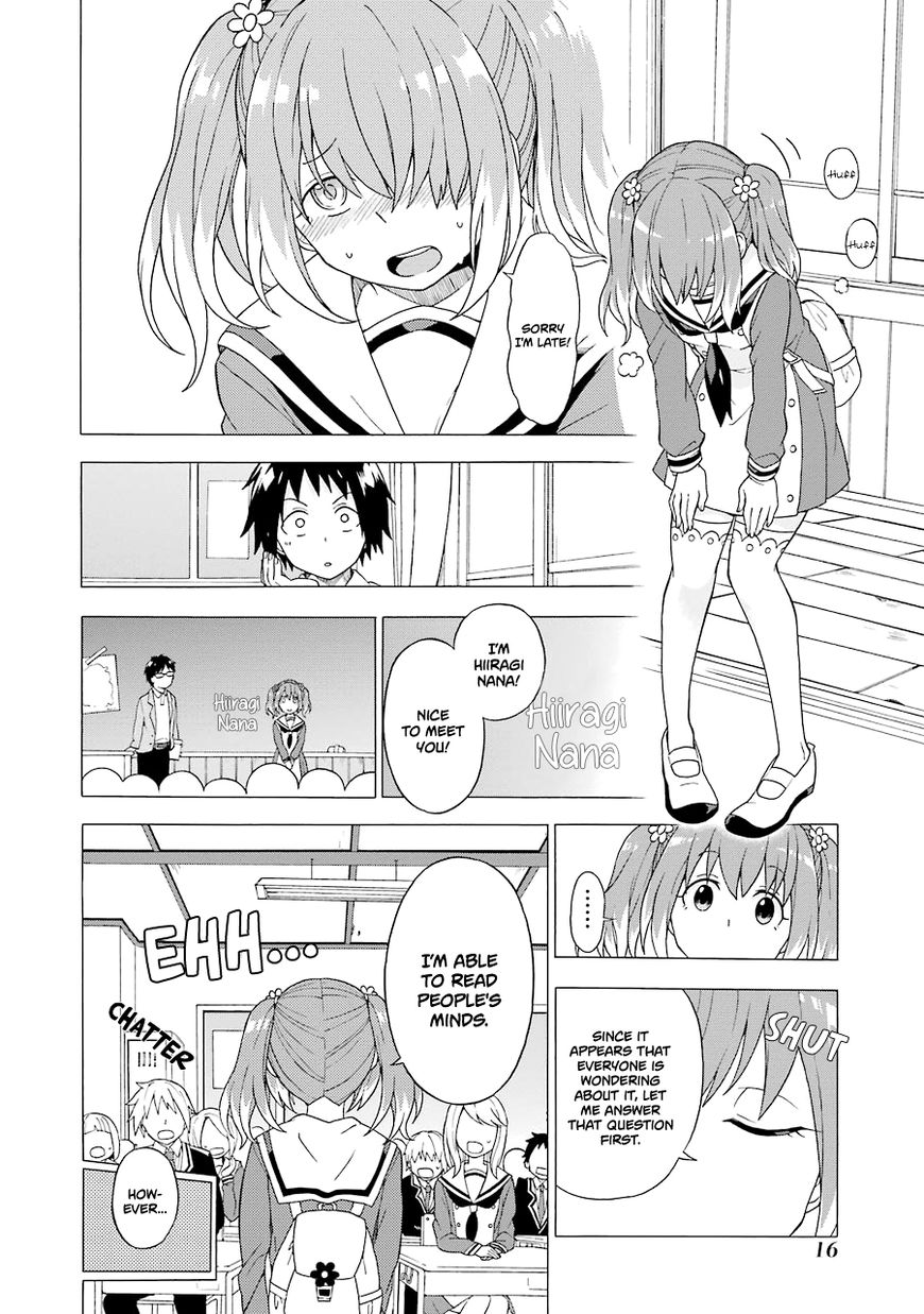 Read Talentless Nana Manga Online