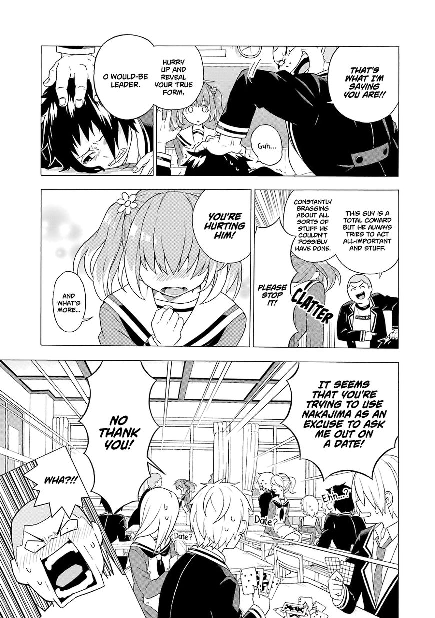 Read Talentless Nana Manga Online