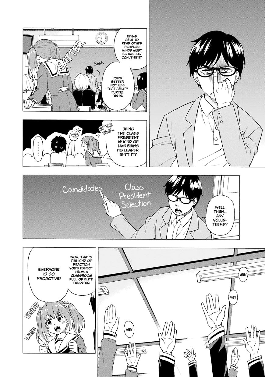 Read Talentless Nana Manga Online