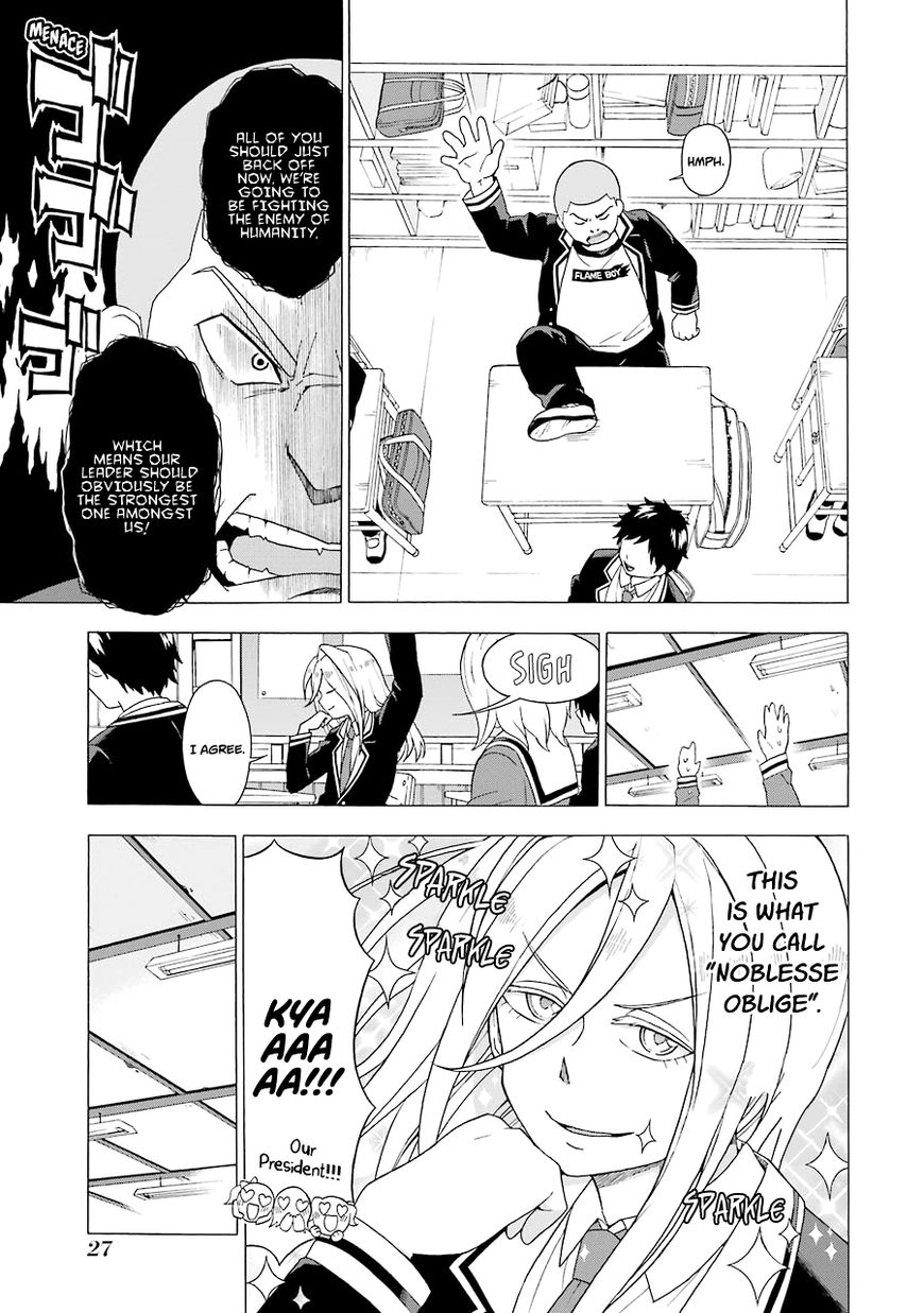 Read Talentless Nana Manga Online