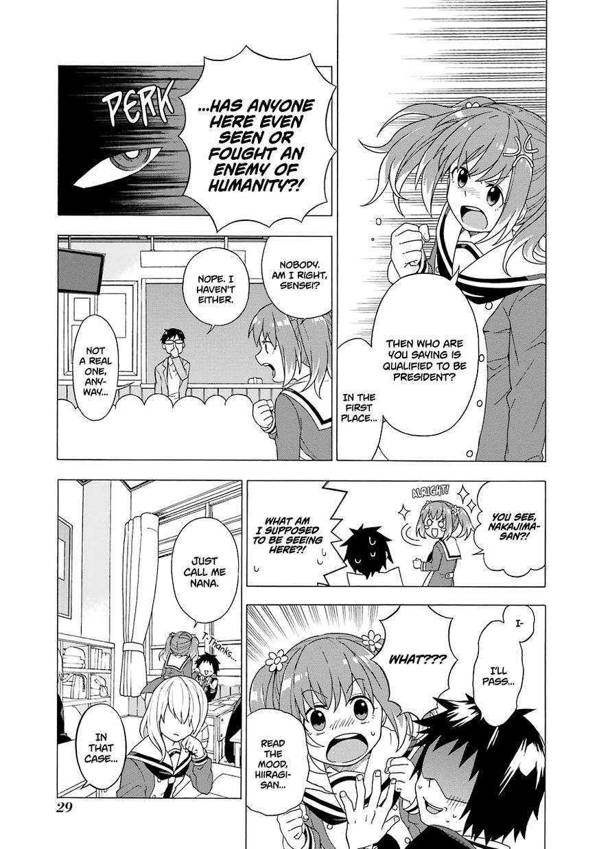 Read Talentless Nana Manga Online