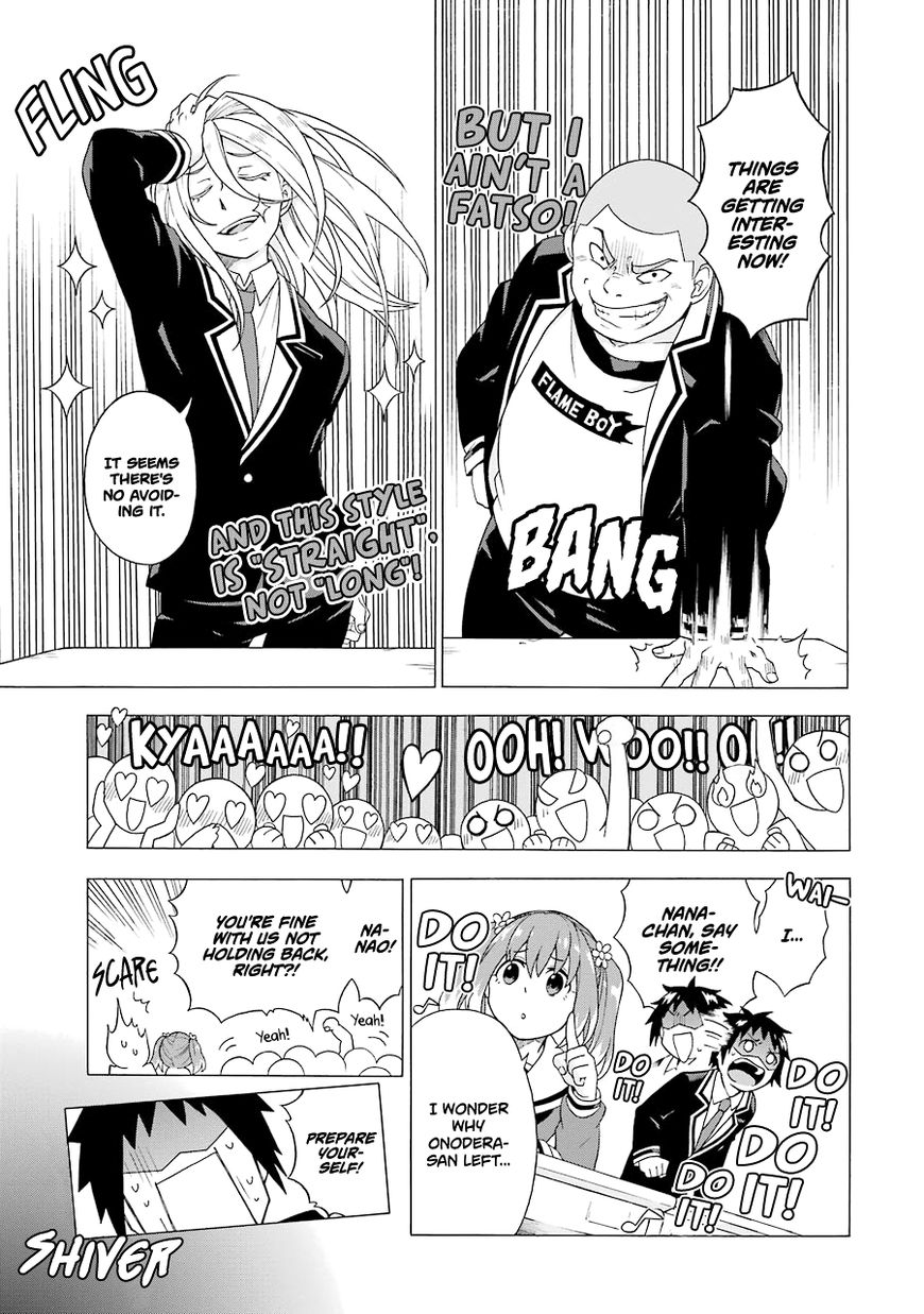 Read Talentless Nana Manga Online