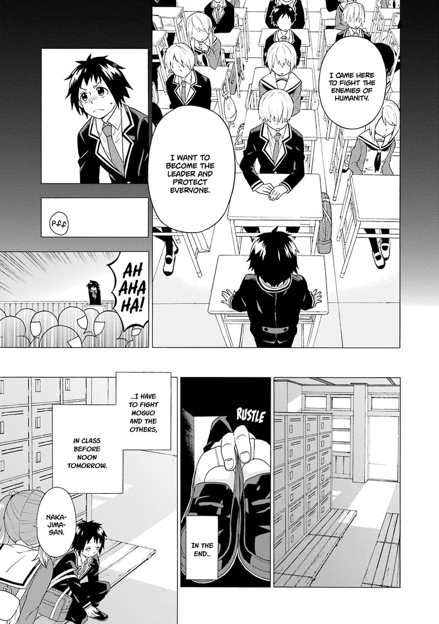 Read Talentless Nana Manga Online