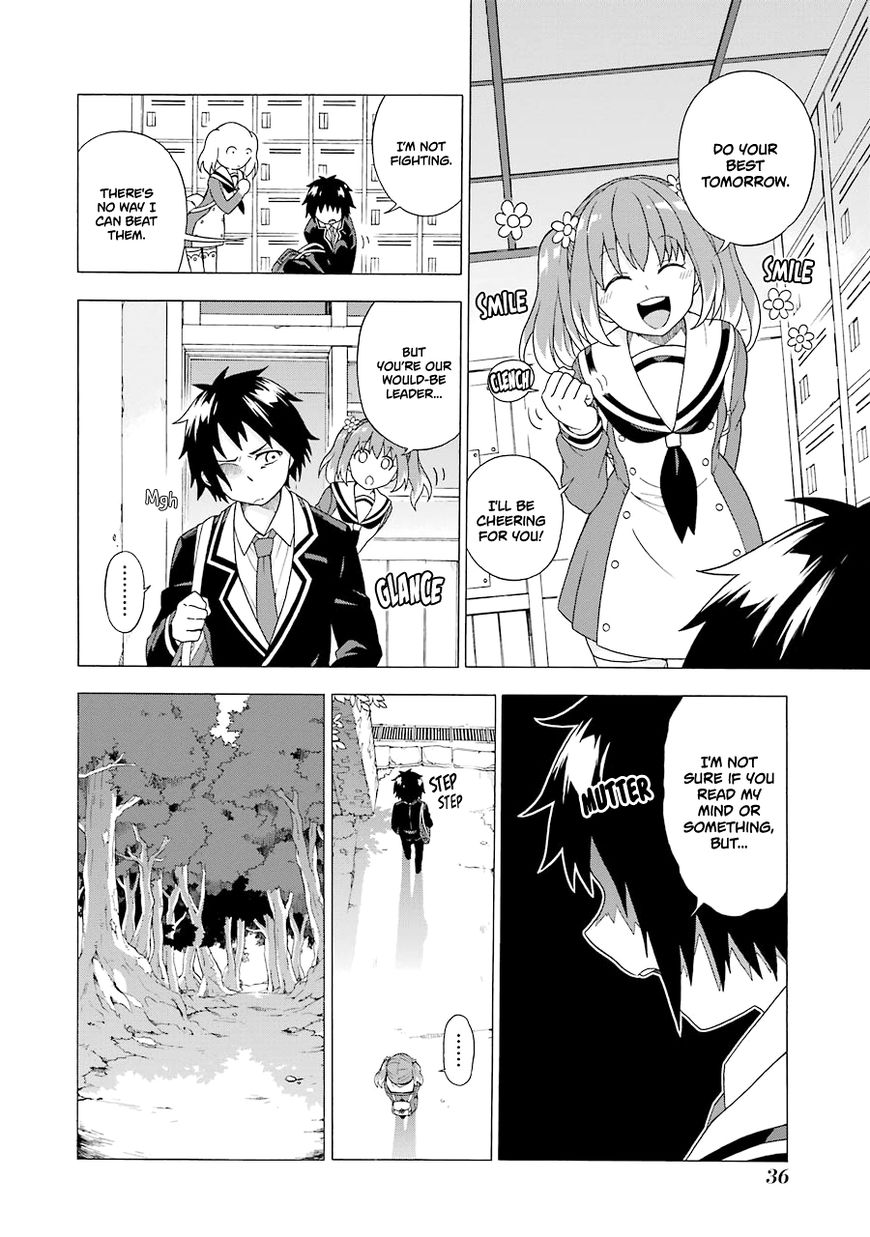 Read Talentless Nana Manga Online