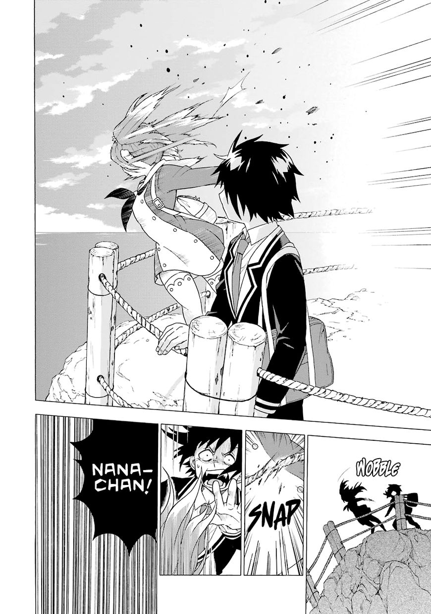 Read Talentless Nana Manga Online