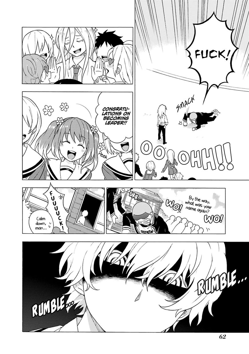 Read Talentless Nana Manga Online