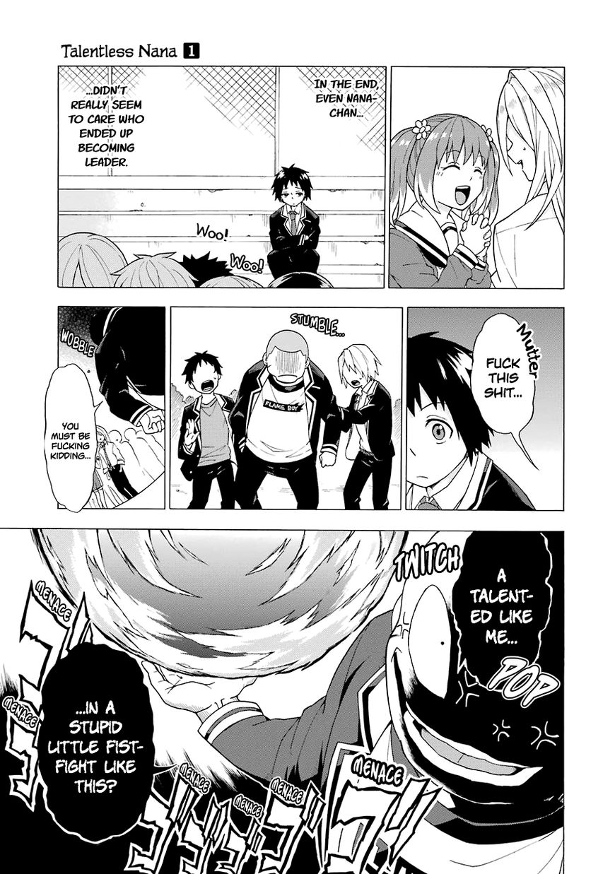 Read Talentless Nana Manga Online