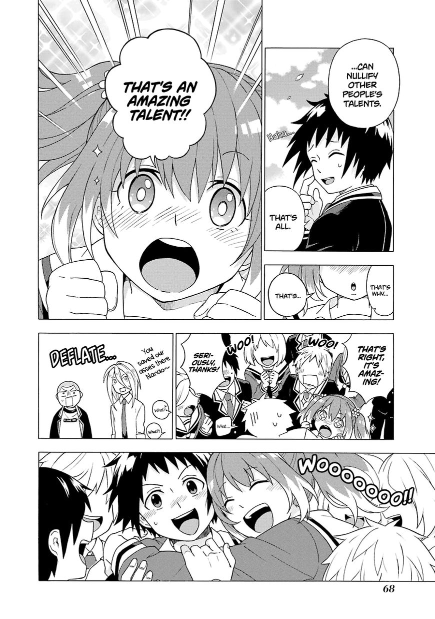 Read Talentless Nana Manga Online