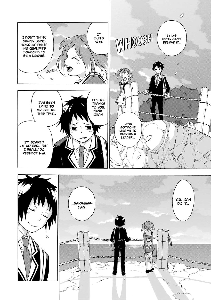 Read Talentless Nana Manga Online