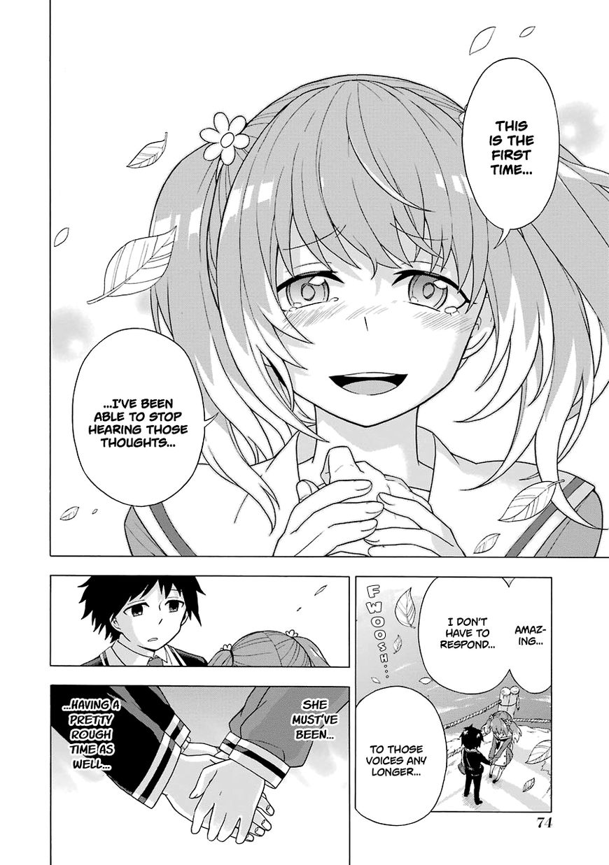 Read Talentless Nana Manga Online