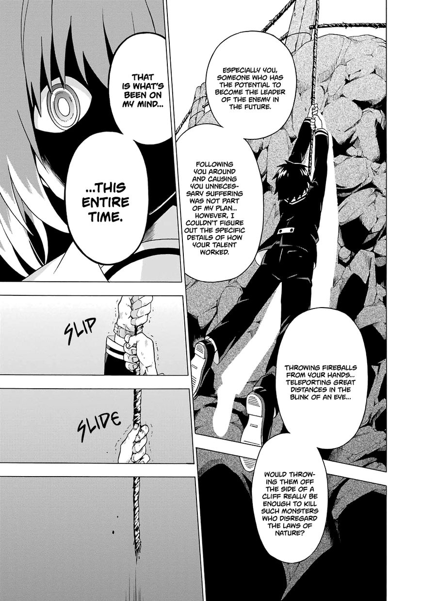 Read Talentless Nana Manga Online