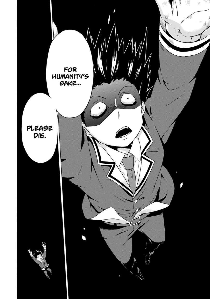 Read Talentless Nana Manga Online