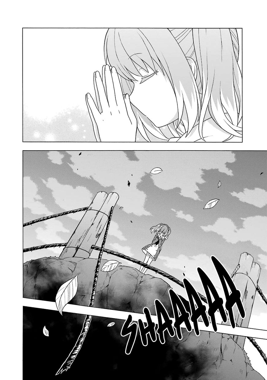 Read Talentless Nana Manga Online