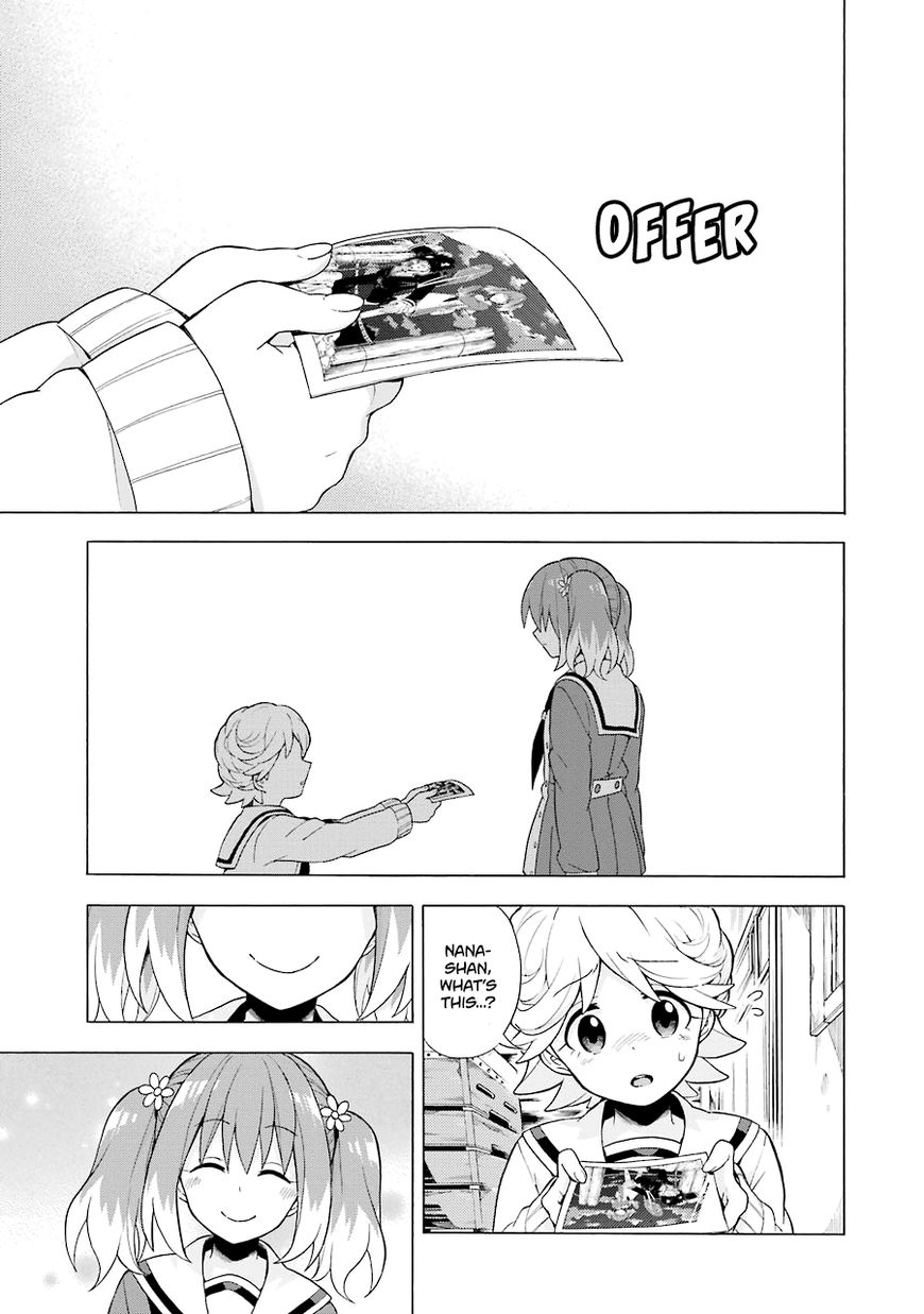 Read Talentless Nana Manga Online