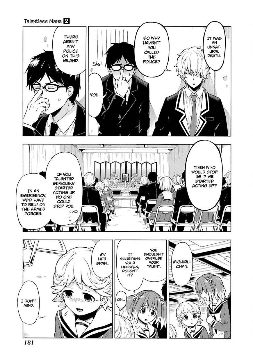 Read Talentless Nana Manga Online