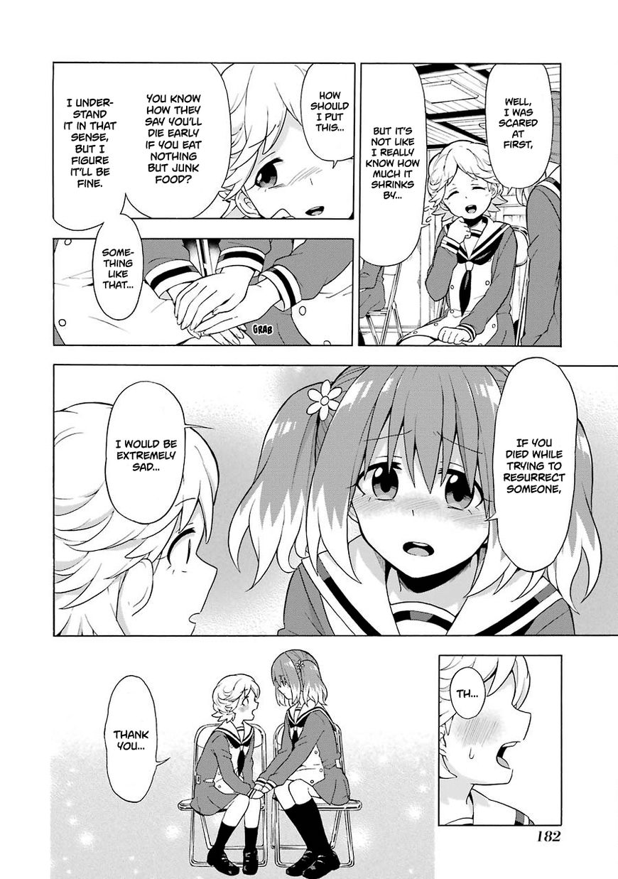 Read Talentless Nana Manga Online