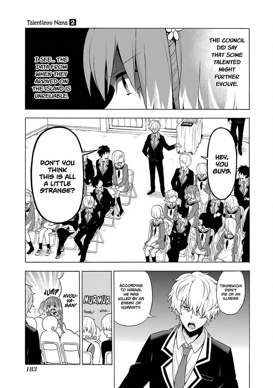 Read Talentless Nana Manga Online