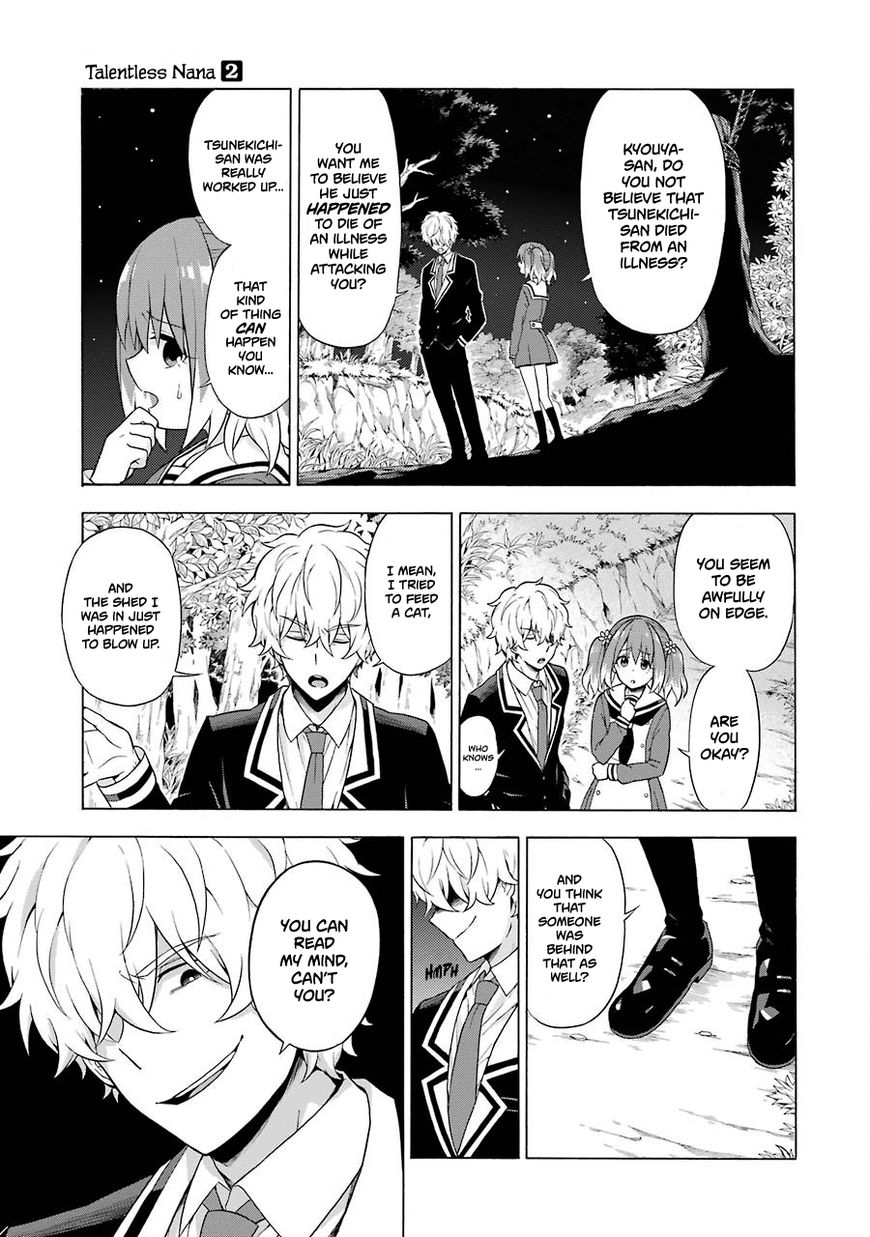 Read Talentless Nana Manga Online