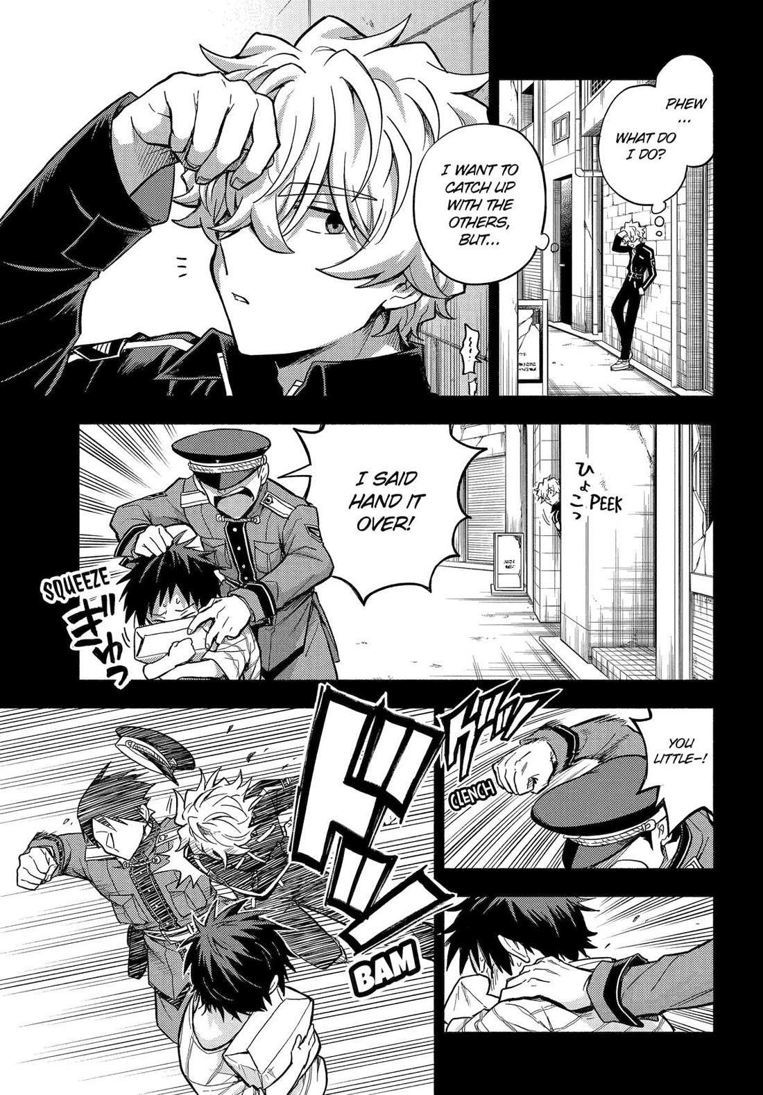 Read Talentless Nana Manga Online