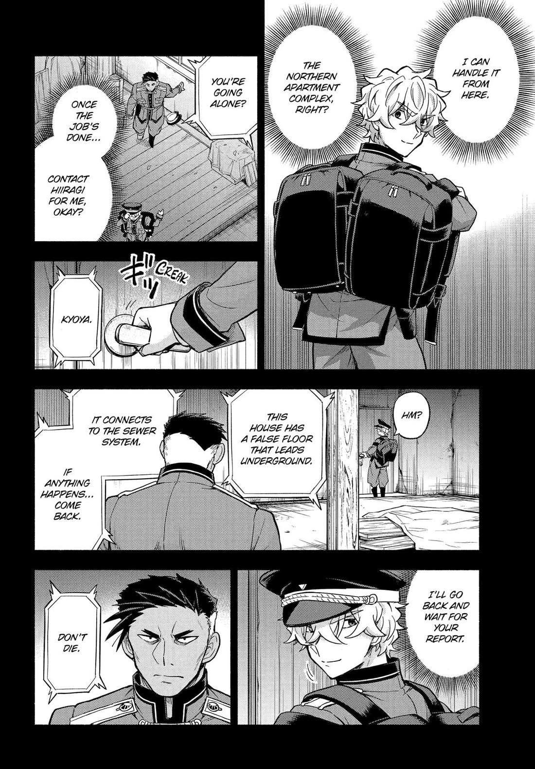 Read Talentless Nana Manga Online