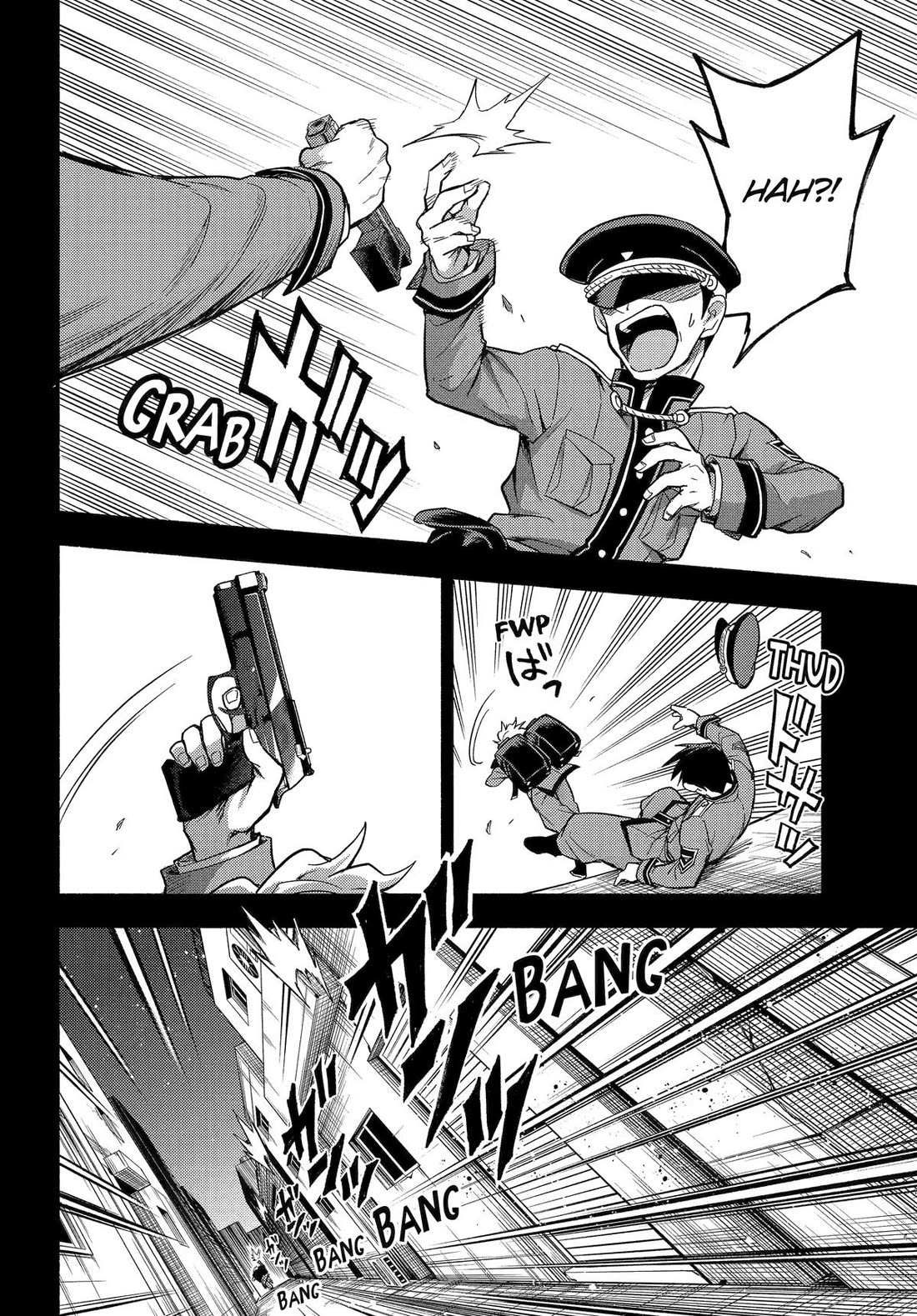 Read Talentless Nana Manga Online