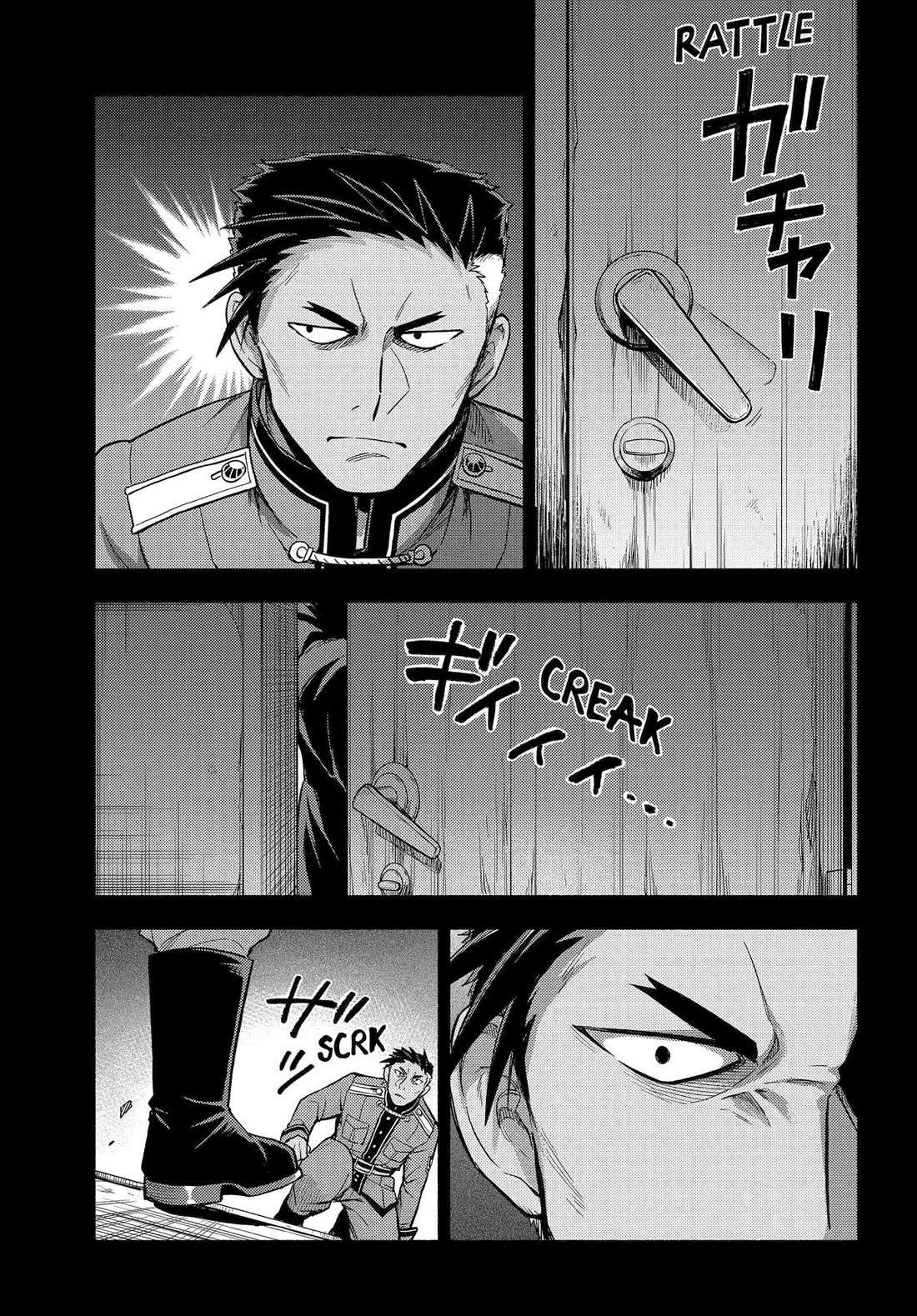 Read Talentless Nana Manga Online