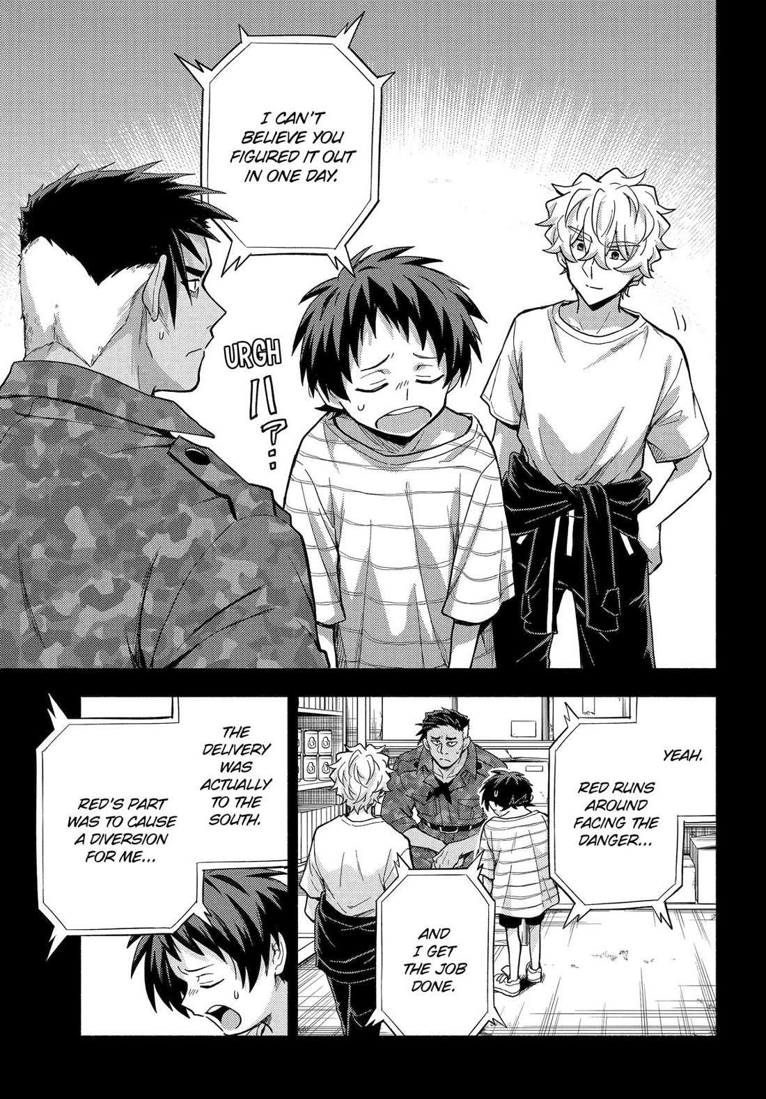 Read Talentless Nana Manga Online