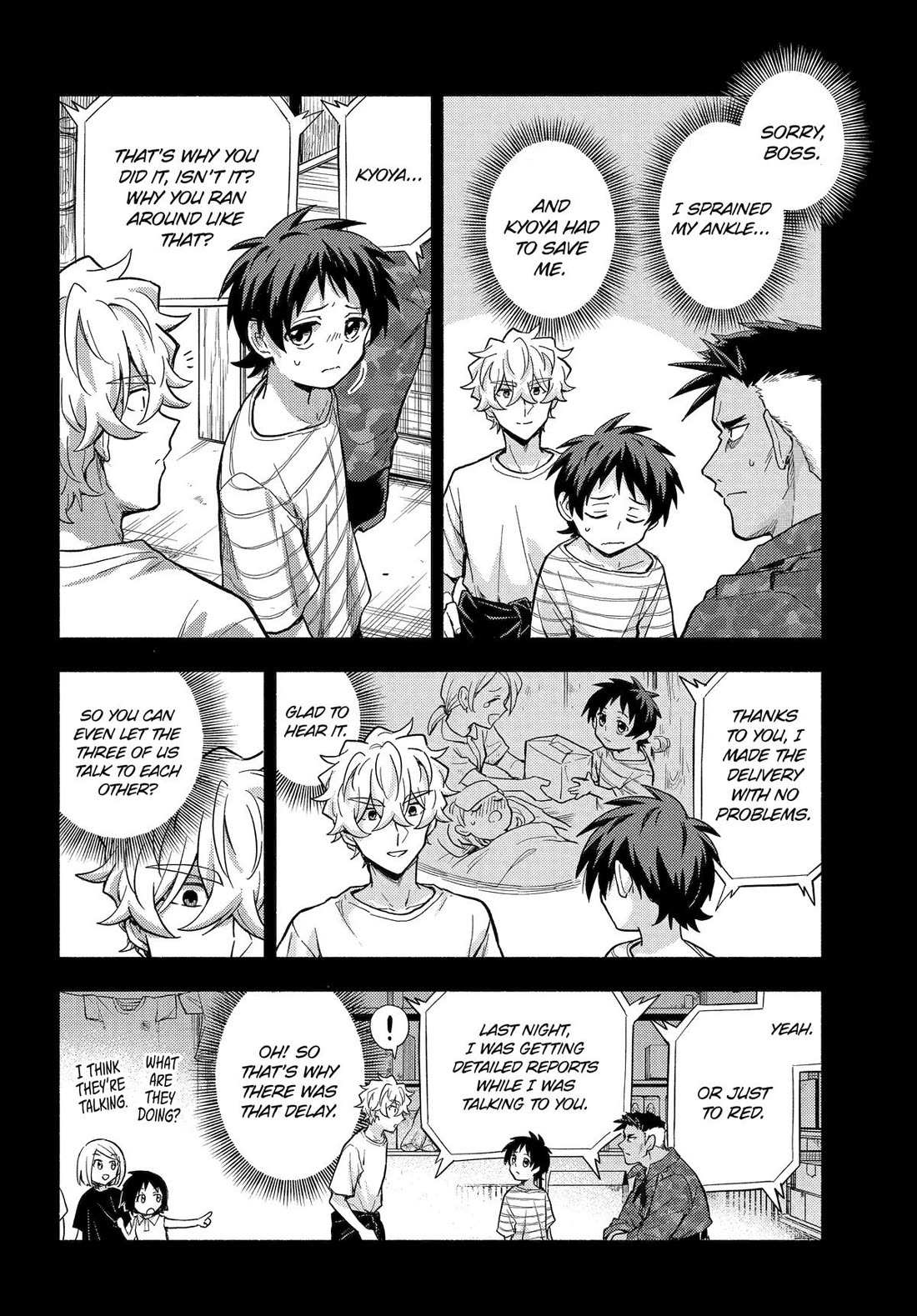 Read Talentless Nana Manga Online