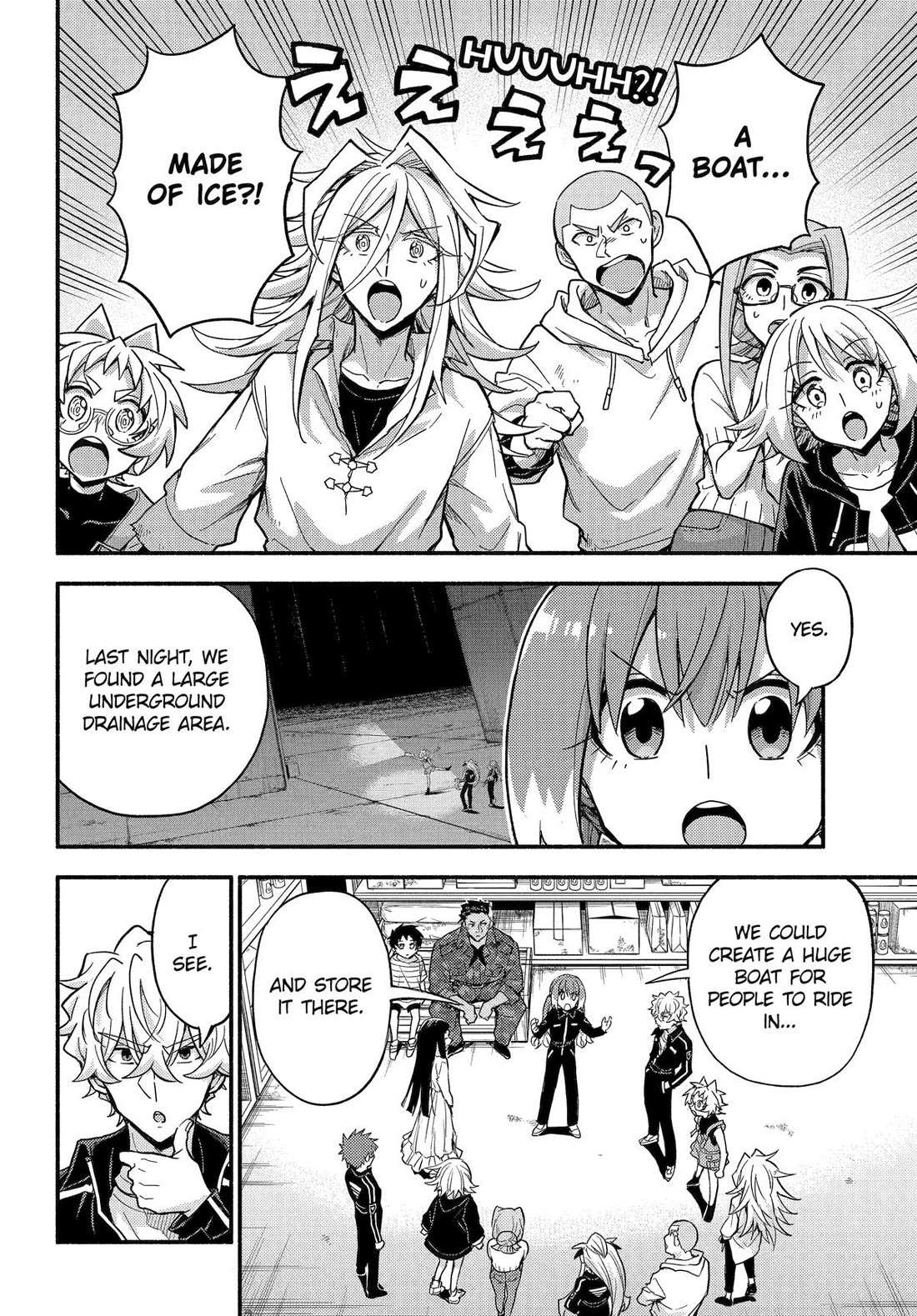 Read Talentless Nana Manga Online