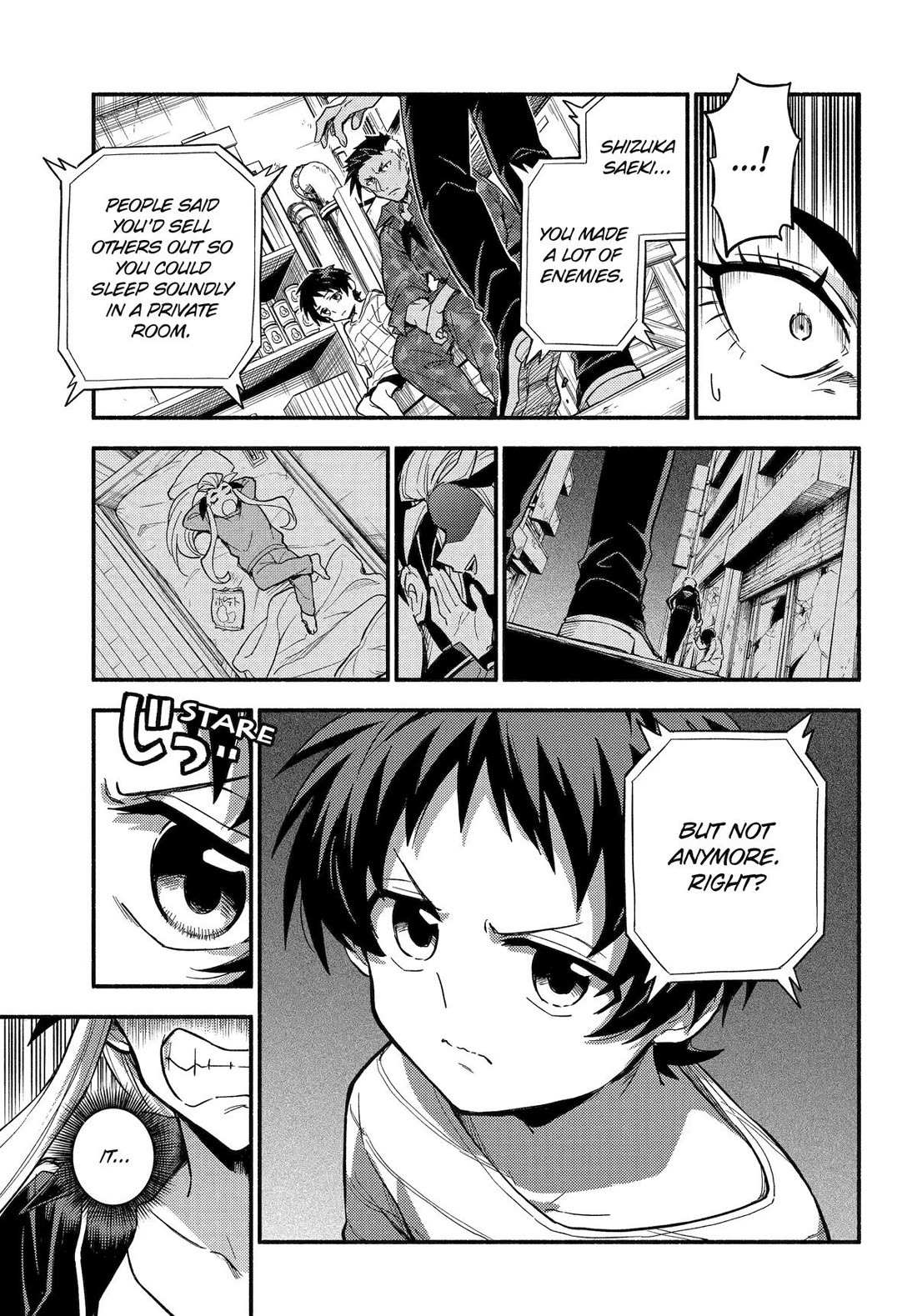 Read Talentless Nana Manga Online