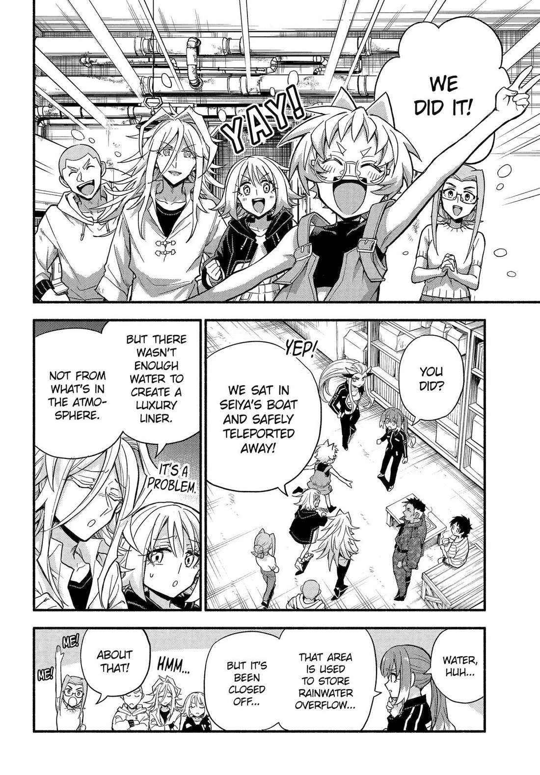 Read Talentless Nana Manga Online